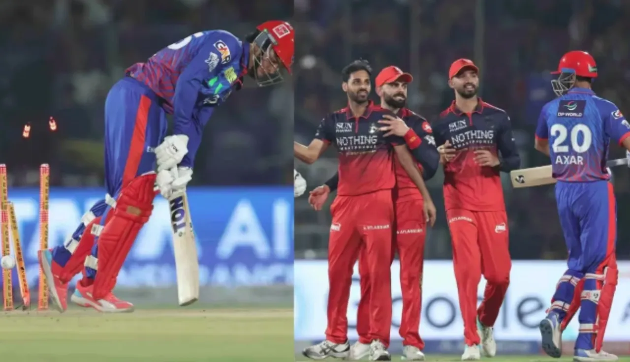 IPL 2026 में बड़ा उलटफेर…दिल्ली की पारी ने बनाए शर्मनाक रिकॉर्ड, पावरप्ले में सबसे खराब शुरुआत ने सबको चौंकाया