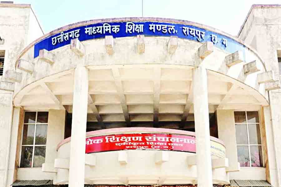 कल खुलेगा लाखों छात्रों का भाग्य…दोपहर 2:30 बजे जारी होंगे बोर्ड रिजल्ट…इंतजार खत्म, मेहनत का हिसाब अब आएगा सामने