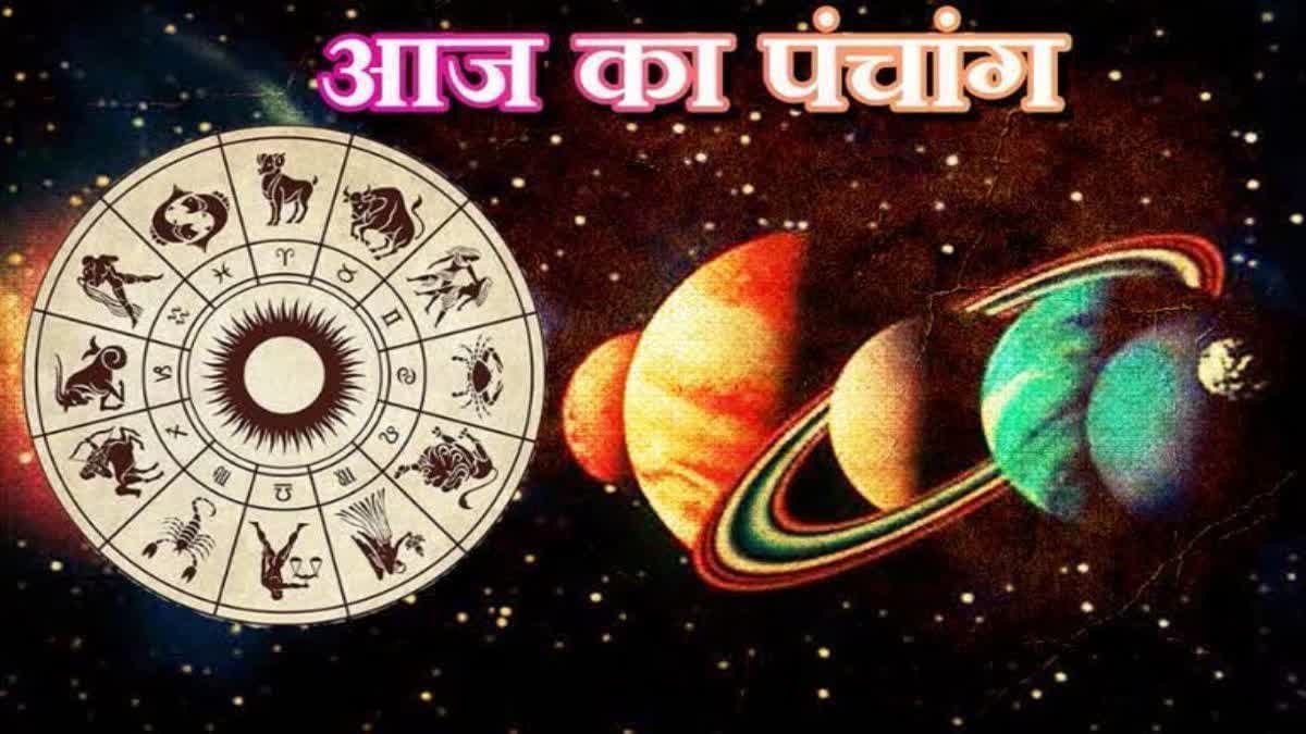 पंचांग शनिवार: आज का दिन पितरों को प्रसन्न करने के लिए क्यों है सबसे खास? जानें सही समय और नियम