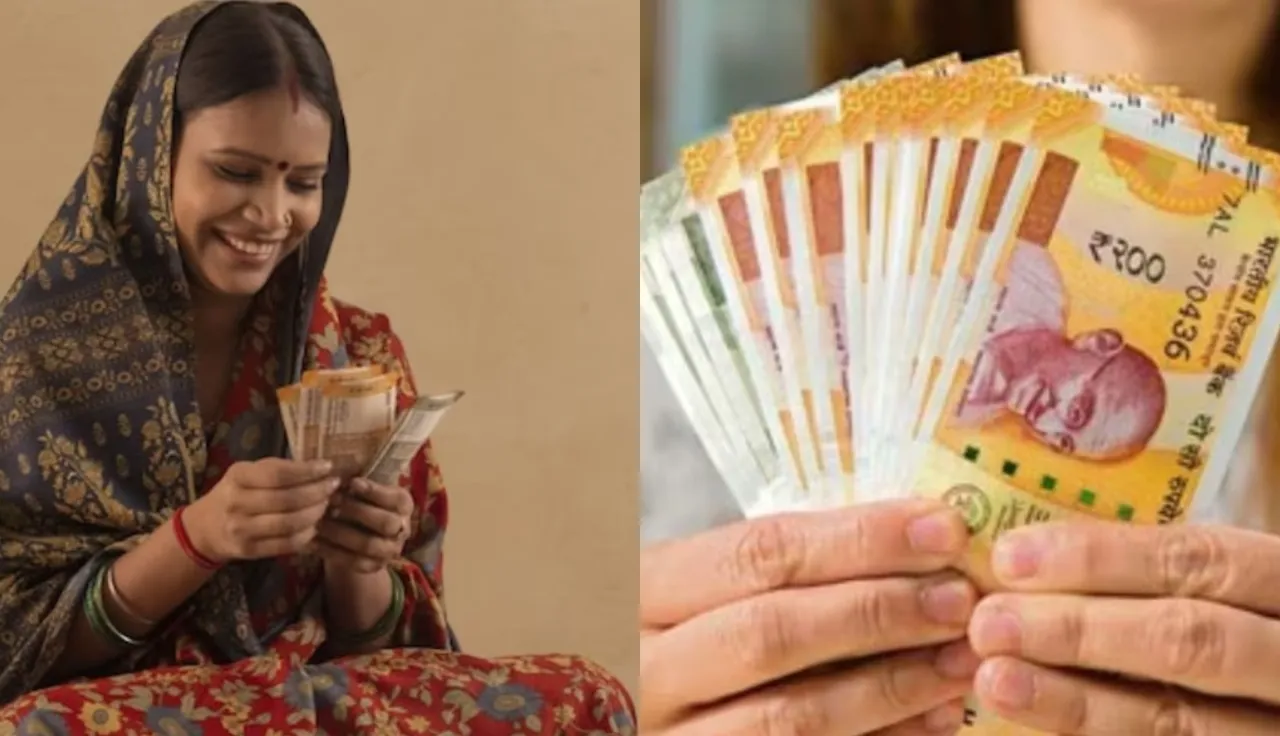 लाड़ली बहना योजना की 36वीं किस्त पर बड़ा अपडेट, मई में खाते में आएंगे 1500 रुपये