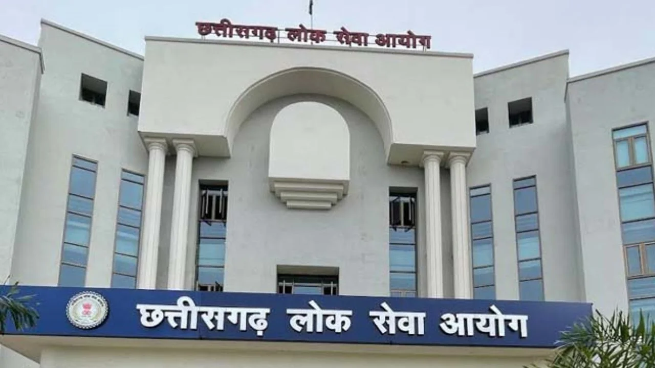 CGPSC Mains 2026: अभ्यर्थियों को बड़ी राहत, परीक्षा तिथि बढ़ी, अब जून में होगा मुकाबला
