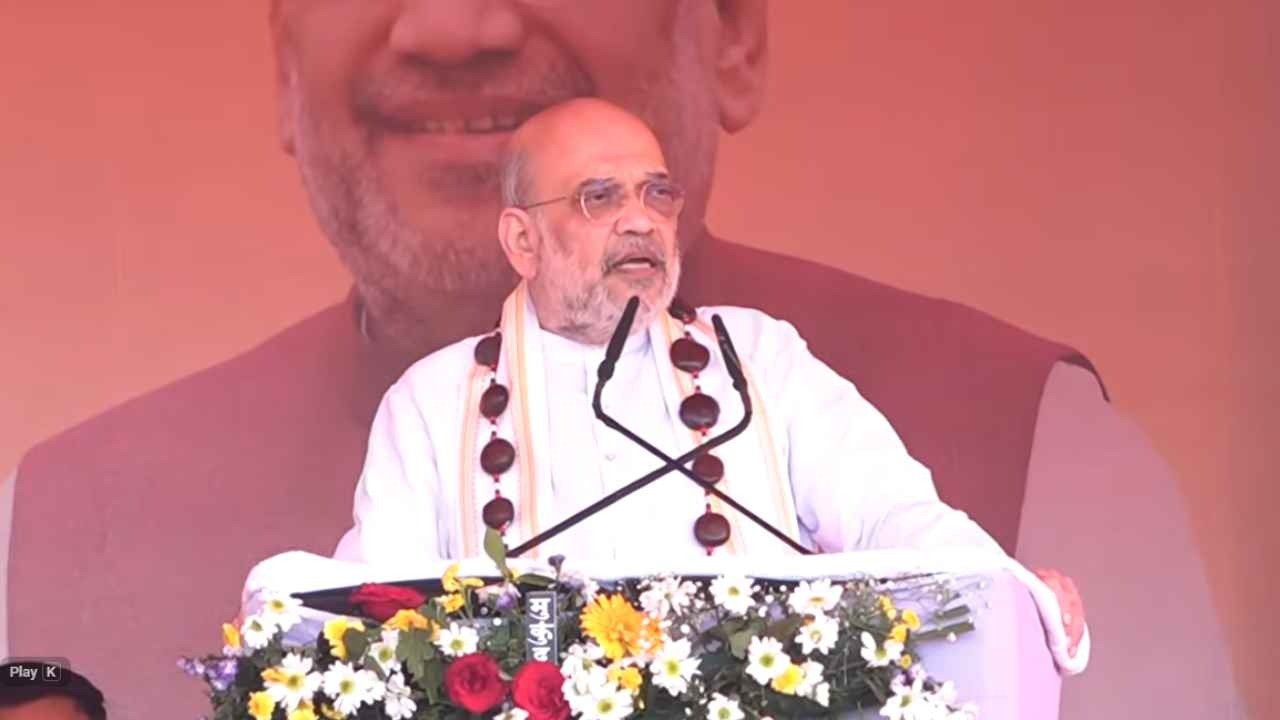 ’31 मार्च 2026 को बस्तर आजाद हुआ…’, नक्सलवाद के खात्मे पर बोले अमित शाह, इमली का भी चखा स्वाद