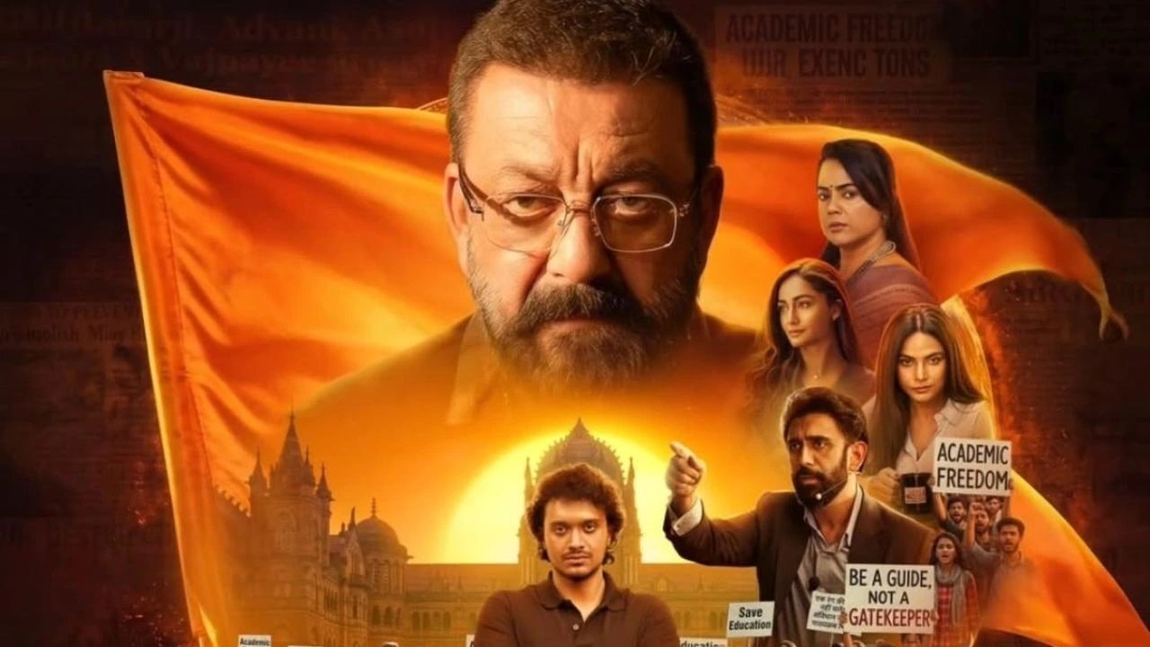 Aakhri Sawal Release Today: आज रिलीज होगी संजय दत्त की फिल्म ‘आखिरी सवाल’, सामने आएंगे इतिहास के अनसुने राज