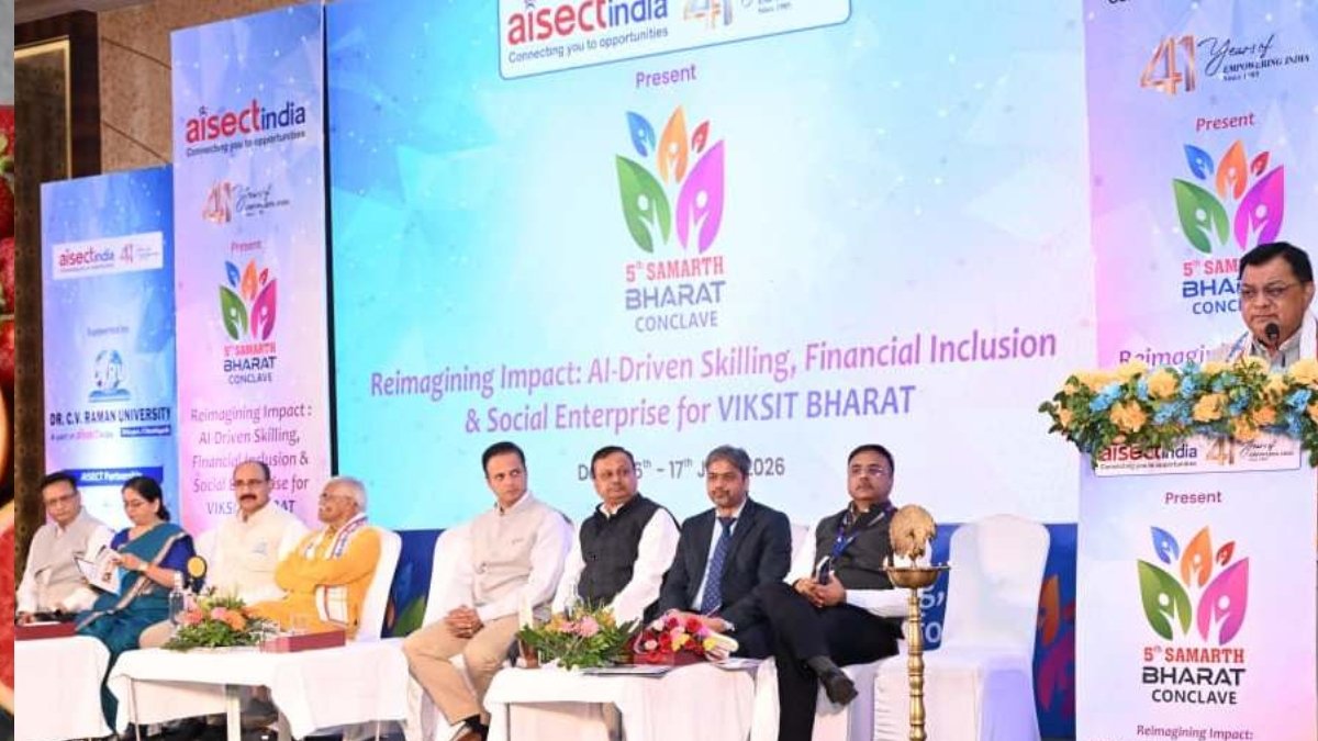 रायपुर : किसी भी देश की सबसे बड़ी ताकत उसका मानव संसाधन होती है- उद्योग मंत्री  देवांगन