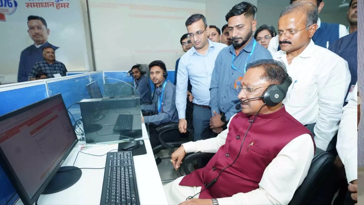 अब एक कॉल में दर्ज होगी शिकायत, 24×7 सक्रिय रहेगी CM हेल्पलाइन 1076; सुशासन की दिशा में बड़ा कदम