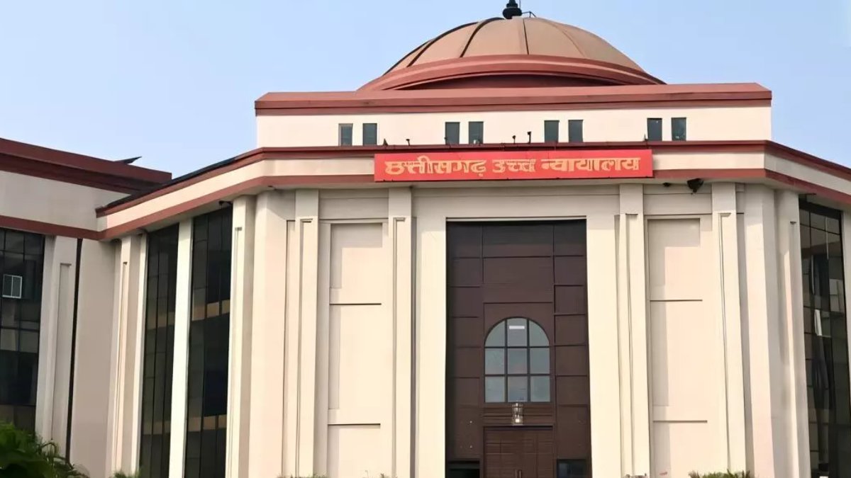 Bilaspur High Court: बहन की विदाई में शामिल होगा सजायाफ्ता भाई, हाईकोर्ट ने पुलिस पहरे में दी 8 घंटे की अनुमति