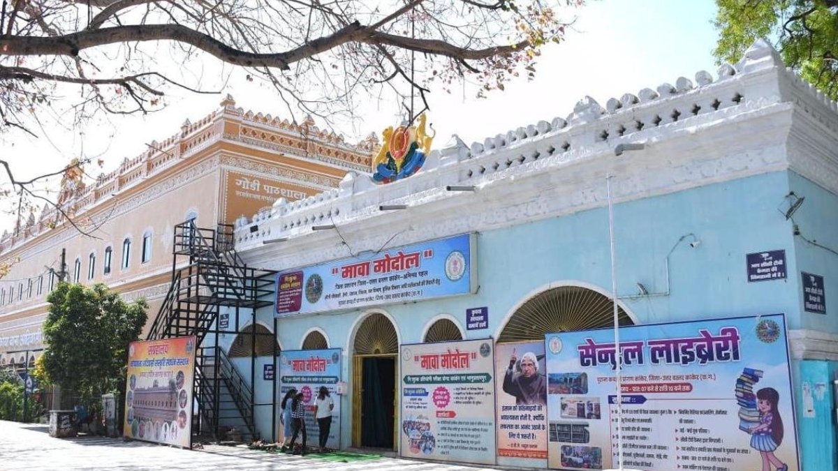 रायपुर : ऐतिहासिक पुरानी कचहरी बनी शिक्षा और संस्कृति का नया केंद्र