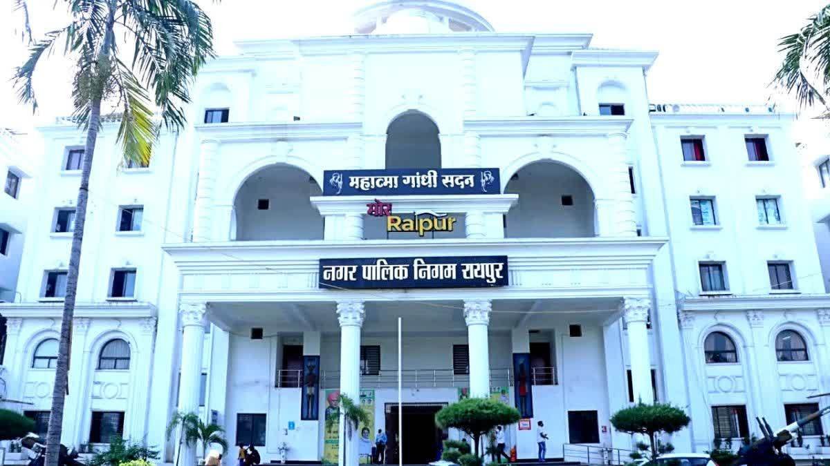 रायपुर में जनता पर नया बोझ: नगर निगम ने बढ़ाया यूजर चार्ज, कांग्रेस ने उठाए सवाल