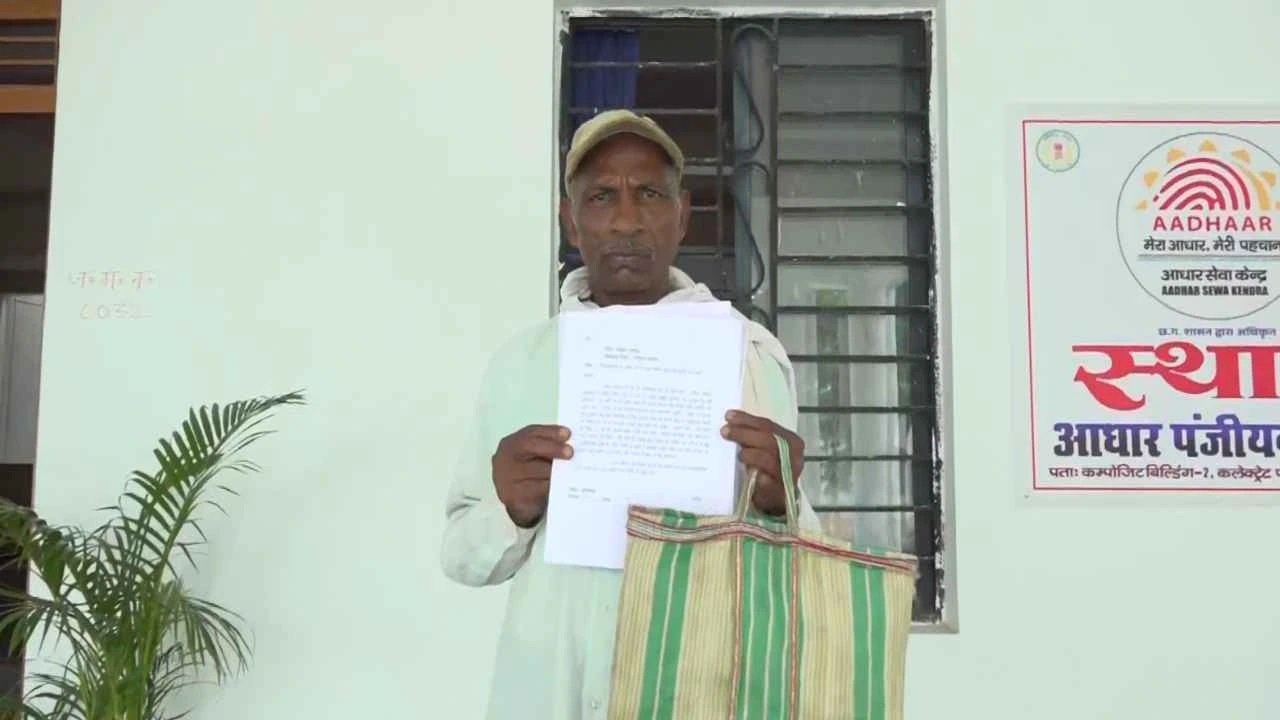 पटवारी पर रिश्वत का गंभीर आरोप : 8000 रुपये लेने के बाद भी नहीं हुआ नक्शा अपडेट, किसान दर-दर भटकने को मजबूर