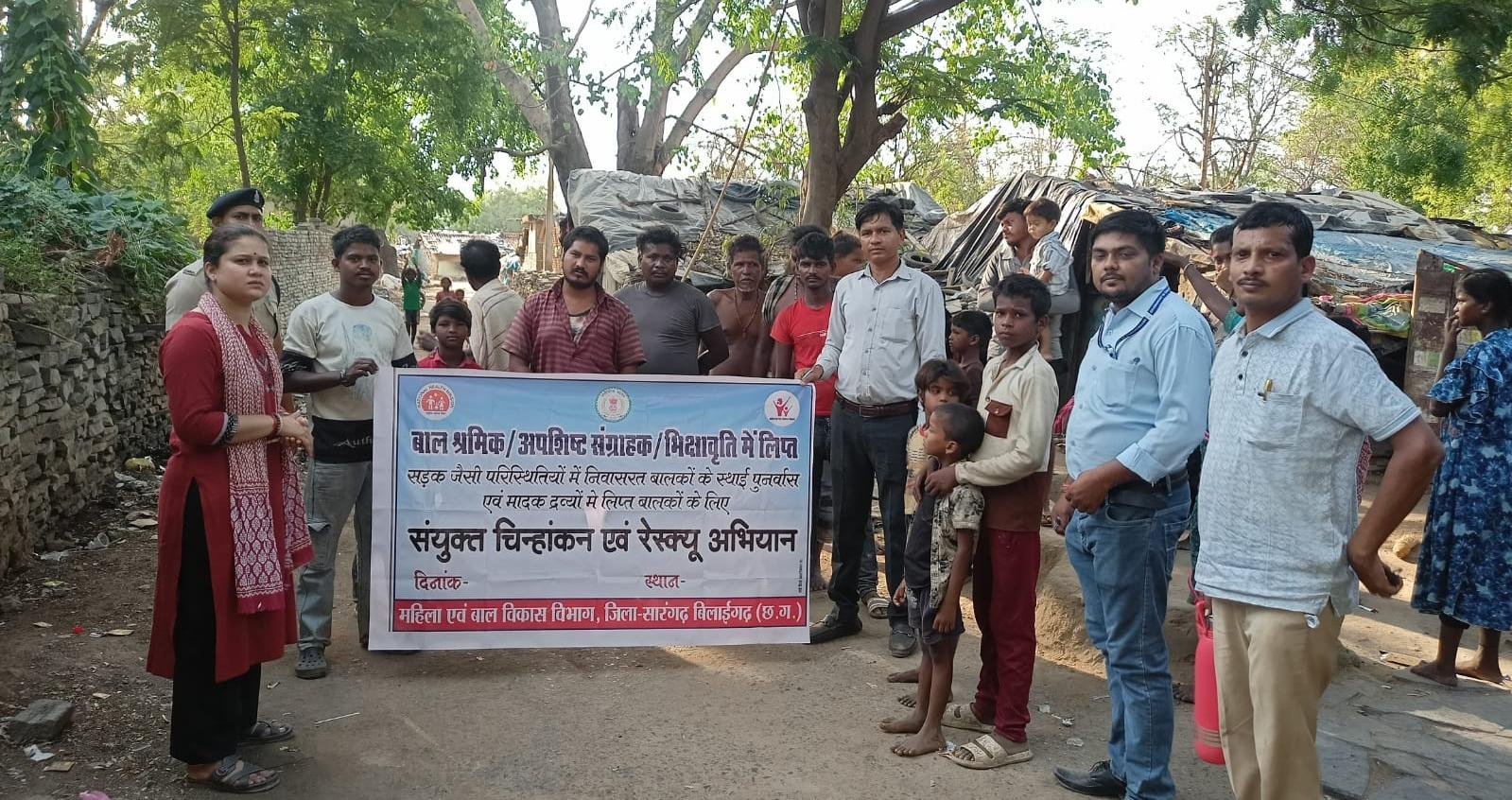 घुमन्तु बच्चों के पुनर्वास के लिए महिला एवं बाल विकास विभाग द्वारा विशेष अभियान जारी