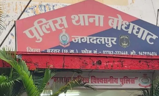 नीट में सफलता नहीं मिलने से छात्रा ने उठाया खौफनाक कदम, रायपुर में एक ही परिवार के पांच लोगों की मौत से सनसनी