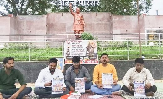 बारिश ने खोल दी पोल या सियासत ने पकड़ा मुद्दा? अटल परिसर की प्रतिमा को लेकर छिड़ा घमासान