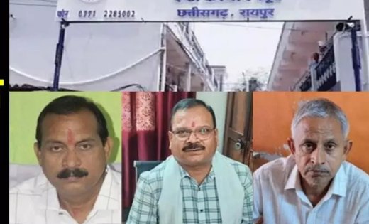 CG ACB Action: रिश्वतखोर बाबू और एएसआई पर शिकंजा, तीन मामलों में कोर्ट में पेश हुआ अभियोग पत्र