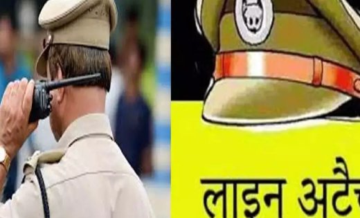युवक और आरक्षक के बीच मारपीट, SSP ने पुलिसकर्मी को किया लाइन अटैच
