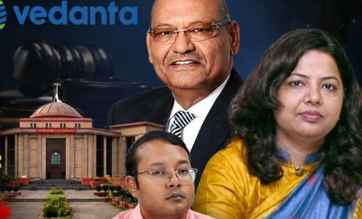 वेदांता पावर प्लांट विवाद पहुंचा हाईकोर्ट, भू-विस्थापितों ने अवमानना याचिका में चेयरमैन समेत चार पक्षों को बनाया प्रतिवादी