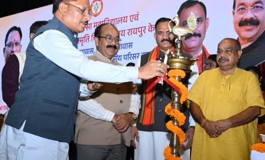 रायपुर : स्वस्थ छत्तीसगढ़ करेगा विकसित छत्तीसगढ़ का निर्माण- मुख्यमंत्री  साय