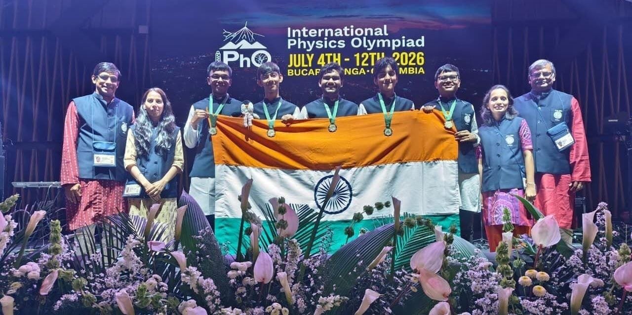 रायपुर : वित्त मंत्री  ओपी चौधरी ने अंतरराष्ट्रीय भौतिकी ओलंपियाड 2026 के स्वर्ण पदक विजेताओं को दी बधाई