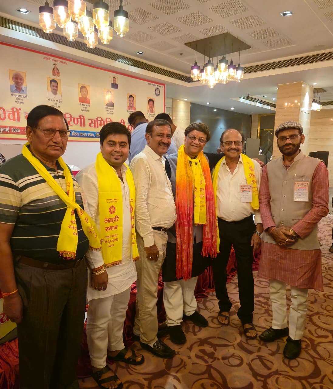 केंद्रीय बैठक में शामिल हुए छत्तीसगढ़ समाज के पदाधिकारी: