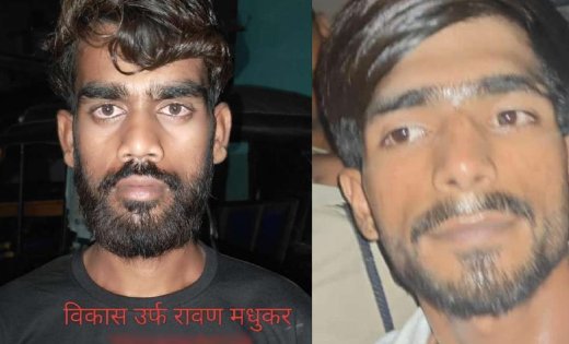 पुलिस की कड़ी कार्रवाई से अपराधियों में हलचल, दो आदतन आरोपियों को छह जिलों की सीमा से किया बाहर
