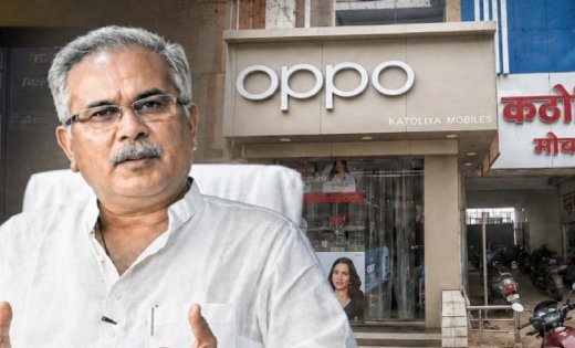 CM साय के गढ़ में 140 मोबाइल की चोरी से सियासत गरम, भूपेश बघेल ने गृहमंत्री पर साधा निशाना…पुलिस की कार्रवाई में नया अपडेट